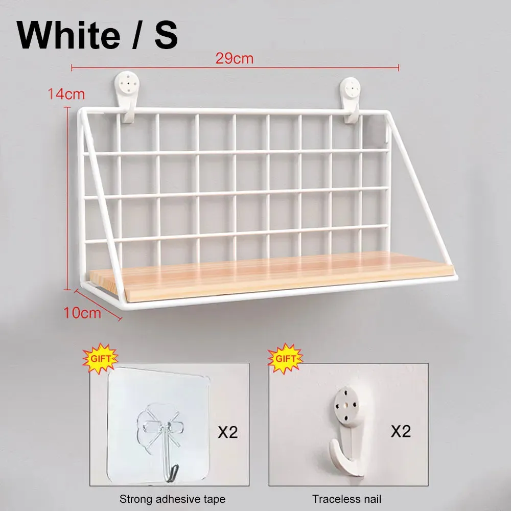 Wooden Spice Rack